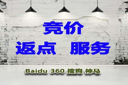 探索sem代运营推广公司的服务流程及效果评估